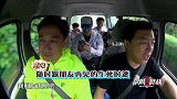 黄渤用垃圾袋自制雨衣雨帽，孙红雷：这就是青岛贵妃吗