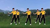 健身操《相伴一生》爱情让人醉 时尚好看