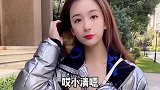 小姑娘与同事的搞笑对话：男人喜欢喝酒还是漂亮姑娘