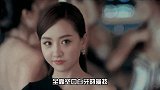 《中国诈骗地理》01期：富婆遍地的余干终结诈骗  诈骗 诈骗  防诈骗