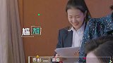 对实习生耍大牌？张萌回应：恶意剪辑带节奏