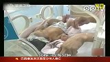 湖南：铁路轨枕惊现新生男婴3车经过无恙