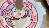 这太难了吧，试了一百多杯终于能插中了！