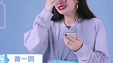 为歌而赞 THE9哭了 孔雪儿哭了，你以为其他仙女都很坚强吗？
