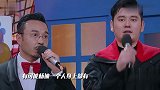 中医把脉，汪涵派杨迪做代表我们的病，杨迪一个人身上可能都有！
