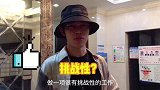 韩沐伯今天去完成一件以前没有过的事情，画一幅带“执念”的画