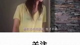 我现在不能站起来是有原因的，备胎的自我修养。