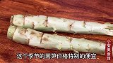 教你1道撑场面的年夜吉祥菜，春节家宴再也不愁，过年小露一手