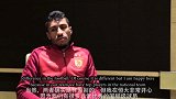 中超-17赛季-回应传闻? 保利尼奥谈加盟恒大原因 未来中超会越来越棒-专题