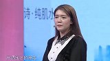 男方为了女友远走他乡，涂磊对其称赞，教育女方要付出