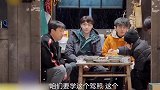 黄磊一碗水端平，让张艺兴彭彭都考驾照，张艺兴和杨紫更像兄妹