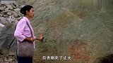 丧偶女人被欺负，连公公也恶语相向，终于决定要改嫁，一部国产片