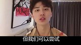 #异地恋 的#安全感 其实就在这里，臭姐姐加油！