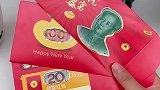 快过年了，我媳妇开始给大家准备红包了，现在的红包真是太可爱了红包