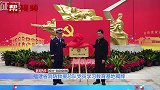 听讲解、看图片、观实物，消防员参观纪念馆，驻足凝思深受感染