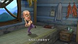 熊出没：强哥受伤，熊大给强哥包扎竟包成木乃伊！