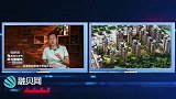 楼市新动向！这些地区出现大量低价房源！只因这批人坐不住了！