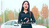本田雅阁混动版，十代雅阁你喜欢吗？