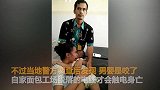 【印尼】10月大男婴误咬电线触电丧命 母亲自责抱尸痛哭