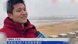 直播间买100%野生大虾发现是养殖的，东方甄选：被供应商骗了