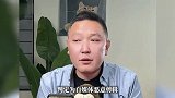 钟薛高创始人林盛终审胜诉，“爱买不买”系恶意剪辑