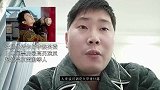 沈腾凭借你好李焕英登上中国票房最高男演员，超越吴京黄渤等人