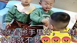 三胞胎一言不合就干架，作为妈妈我也很无奈，眼前这幕该怎么办