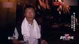 历史总是惊人的相似，颜王抢夺项链，留下懵羊一只