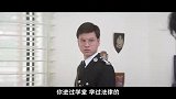 成龙当警察被长官骂，龙哥当场辞职，这段看的解气