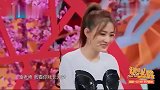 王牌对王牌：潘老师看图片识人,他是谁呢？