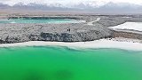 青海大柴旦翡翠湖，南八仙雅丹地质公园