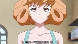 狐妖小红娘：：王富贵你这是在作死，活该被打