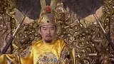 朱元璋要斩开国大臣，大臣掏出免死金牌，朱元璋冷笑：你看看背面