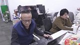 恭喜沈总~走马上任！