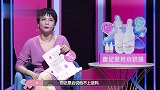 王濛质疑女主播要跟男友分手是为钱花希直言支持她分手！