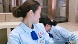 我猜你不是想笑死我，就是想呛死我护士懂护士 沙雕