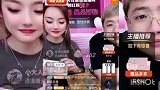辛巴总结自己！