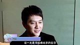 冯绍峰生日，赵丽颖一反常态高调秀恩爱，一声“二叔”甜掉大牙