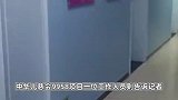 千万救助款被卷走？中华儿慈会回应：涉事者已被刑拘，涉嫌冒名诈骗