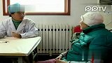 国际残疾人日：北京专家进社区为老人义诊