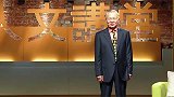在生活中碰到贵人，一定是好事吗？
