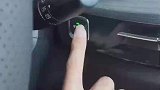 昨天借同事的车接娃，今天给我发了这个视频