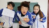 学霸考试竟输给阿宝养的小金鱼，现在鱼的智商都这么高了？真奇葩