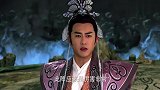 神仙奉命带人来破诛仙阵,谁料当看到守阵人后,神仙瞬间惊呆了!