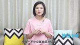 冰箱总结冰不用愁？动一下冰箱这里，冰箱不结冰更省电，涨经验了
