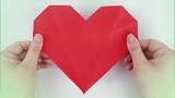 手工爱心1秒剪出爱心，你相信吗？