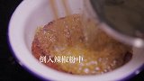 鸡肉的这种做法一定要收藏起来，家里来客人，轻松露一手