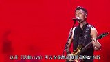 谢霆锋成就最高的一首歌，至今无人能超越气场炸裂，引爆现场