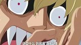 《海贼王》德林杰一脸惊恐 自己都不知道怎么被砍的!
