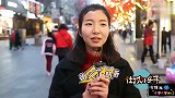 中国人玩日本游戏《旅行青蛙》你怎么看？美女居然说出这样的话